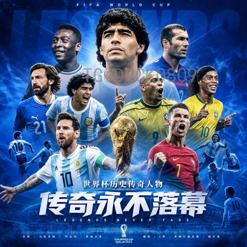 官方2026美加墨世界杯西班牙队名单前瞻：阵容深度与夺冠拼图